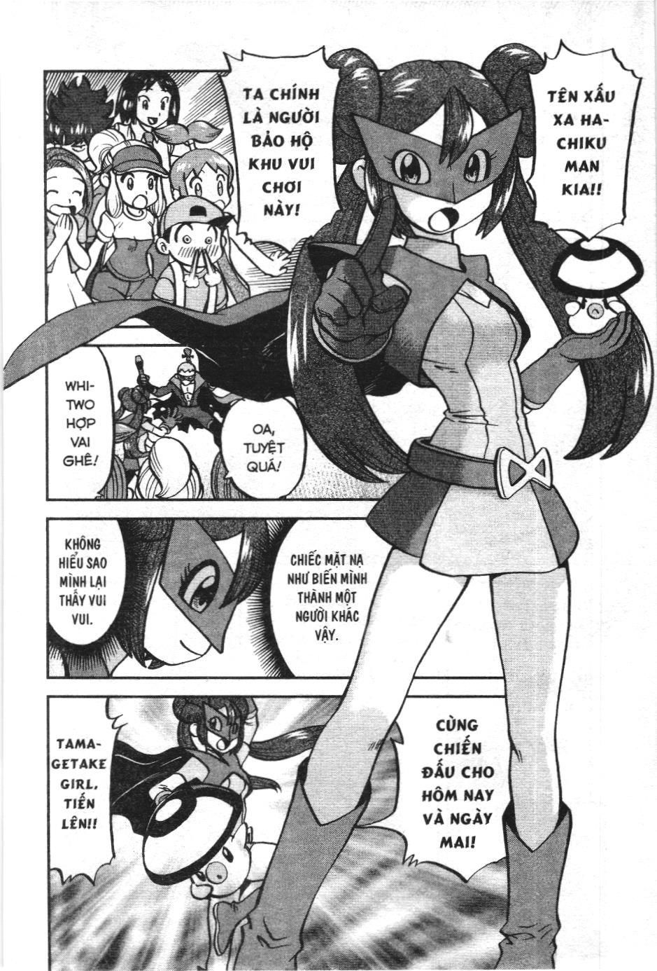 Pokémon Đặc Biệt (Nxb Kim Đồng) Chapter 530 - Trang 2