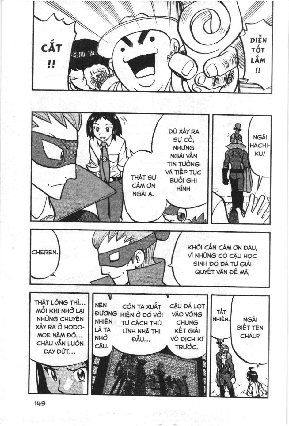 Pokémon Đặc Biệt (Nxb Kim Đồng) Chapter 530 - Trang 2