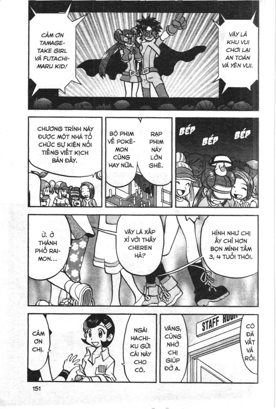 Pokémon Đặc Biệt (Nxb Kim Đồng) Chapter 530 - Trang 2