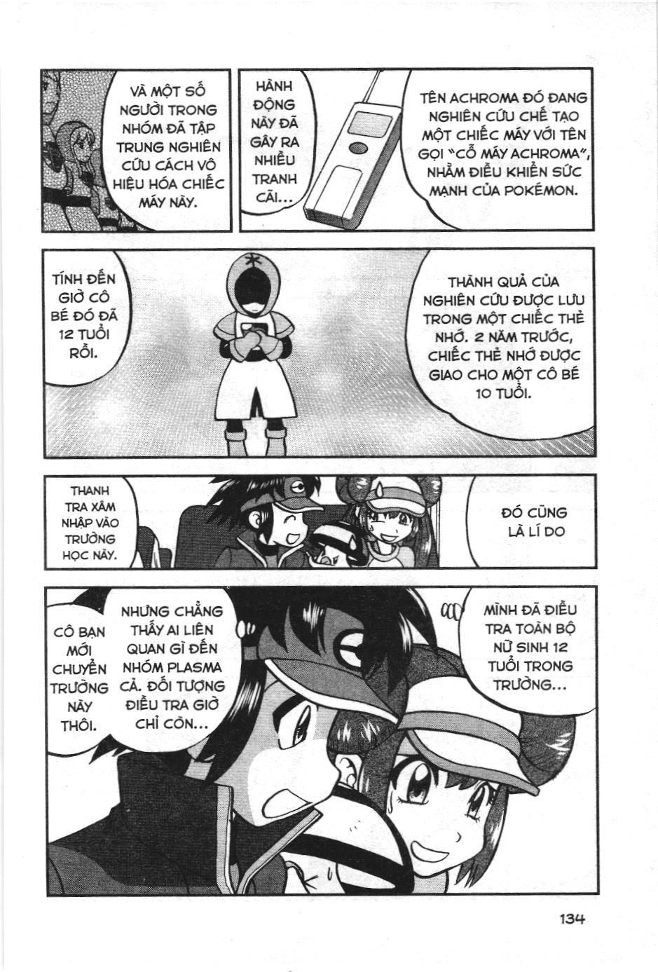 Pokémon Đặc Biệt (Nxb Kim Đồng) Chapter 530 - Trang 2