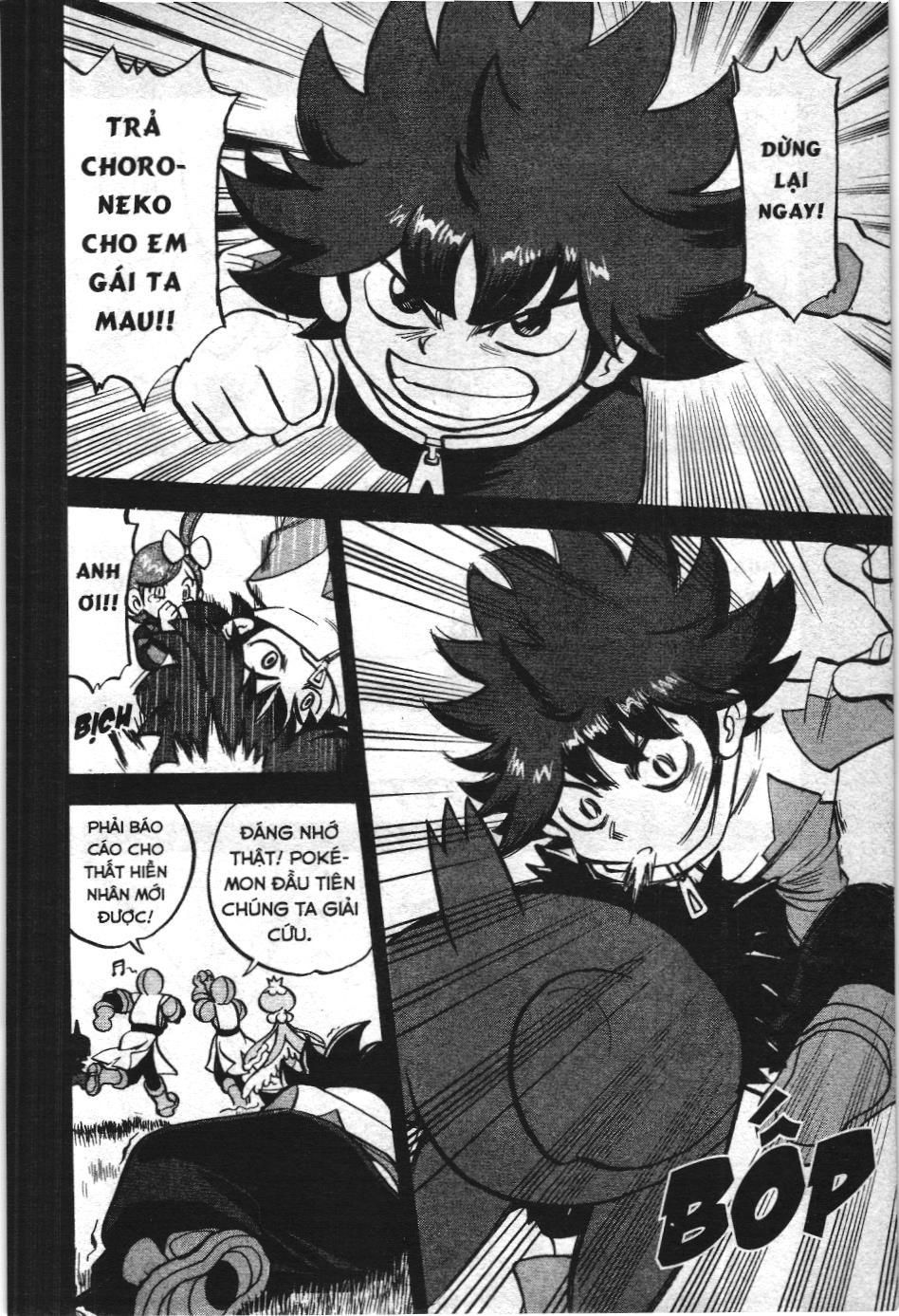 Pokémon Đặc Biệt (Nxb Kim Đồng) Chapter 531 - Trang 2