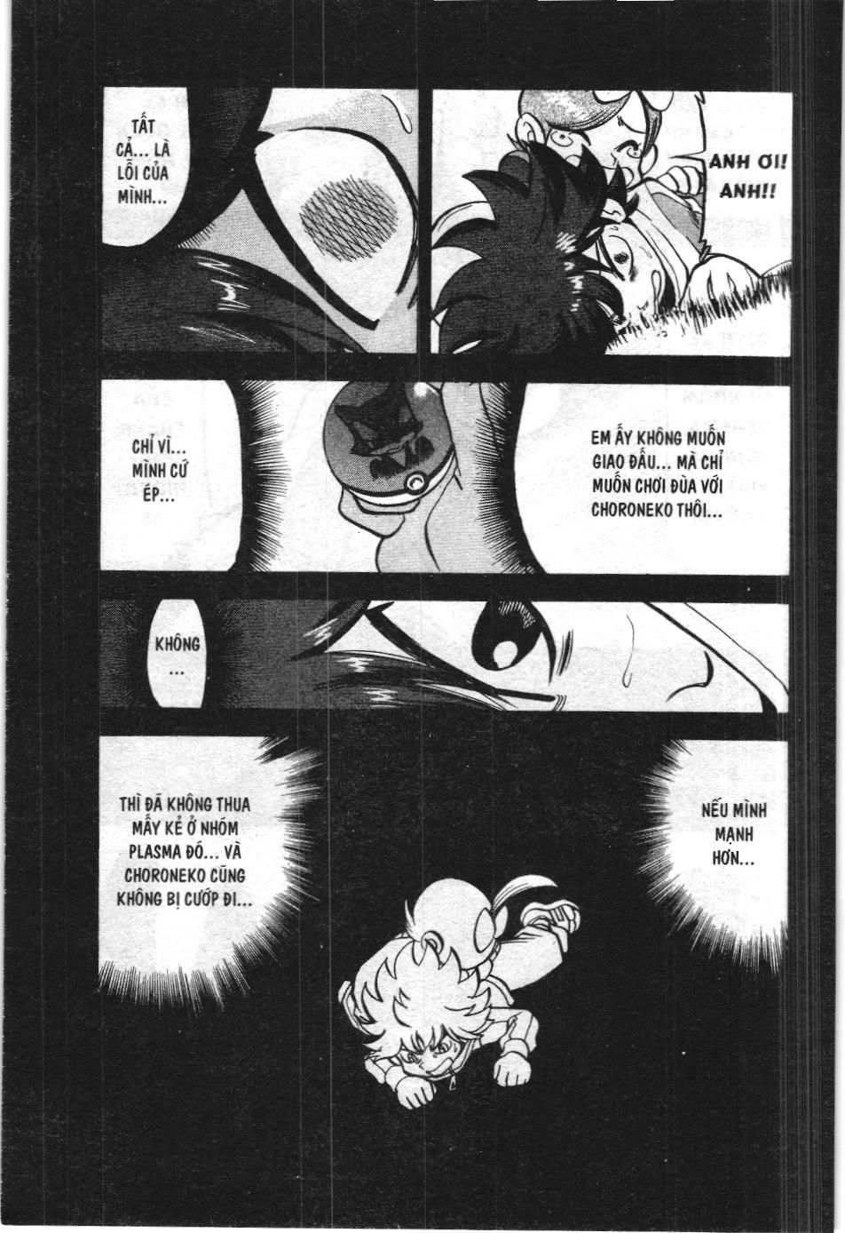 Pokémon Đặc Biệt (Nxb Kim Đồng) Chapter 531 - Trang 2