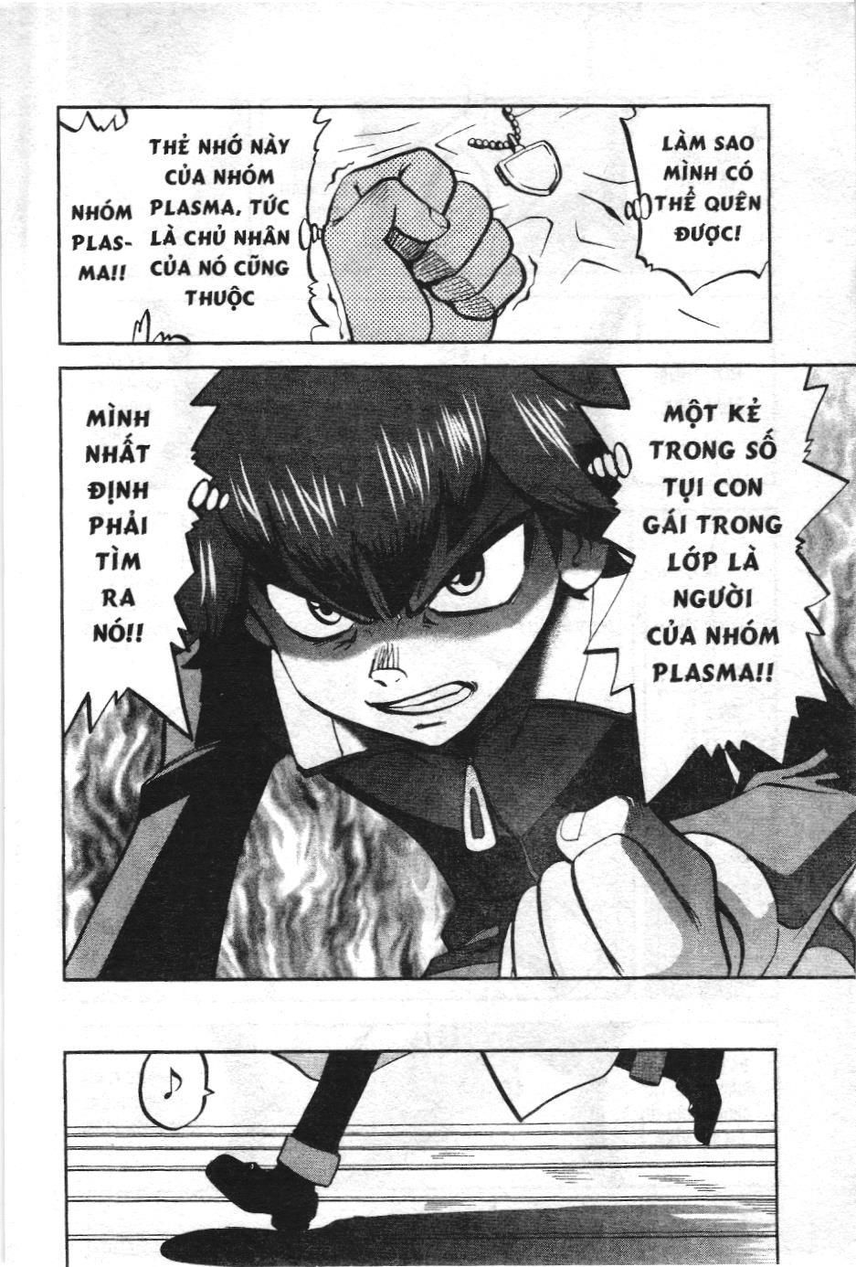 Pokémon Đặc Biệt (Nxb Kim Đồng) Chapter 531 - Trang 2