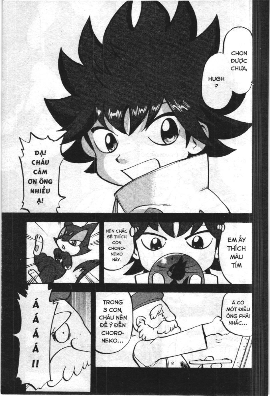 Pokémon Đặc Biệt (Nxb Kim Đồng) Chapter 531 - Trang 2