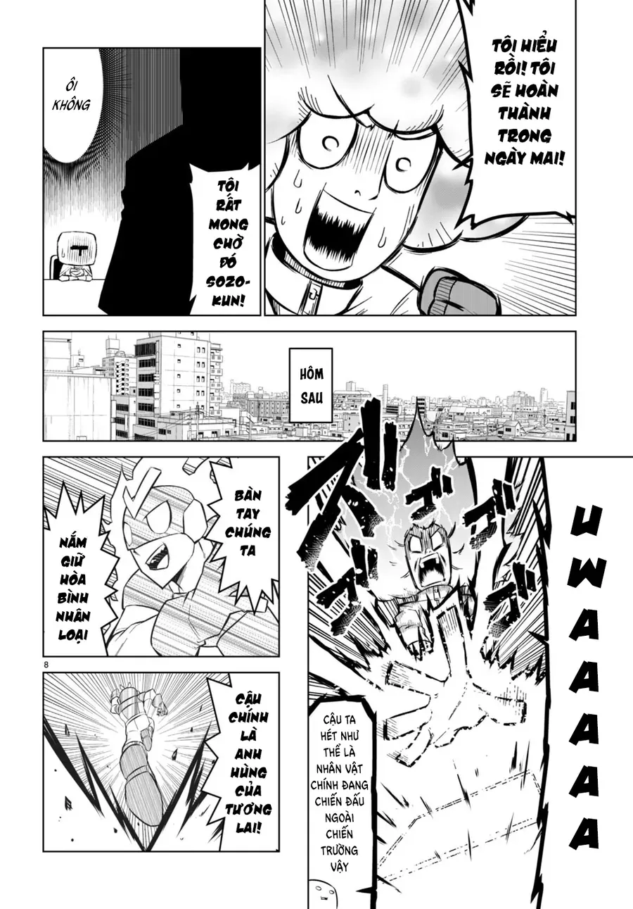 Zannen Jokanbu Black General-San Chapter 165 - Trang 2