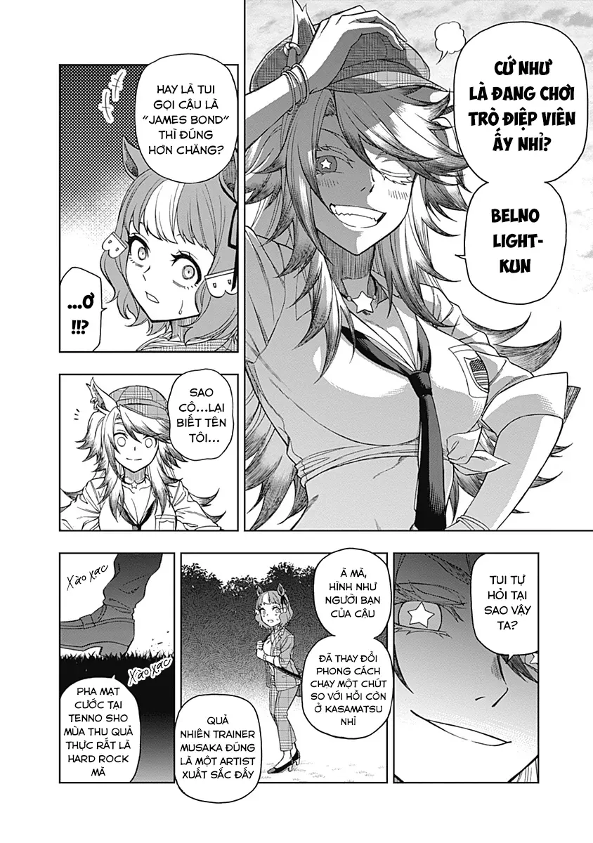 Uma Musume: Cinderella Gray Chapter 49 - Trang 2