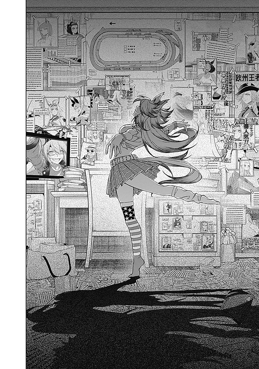 Uma Musume: Cinderella Gray Chapter 50 - Trang 2