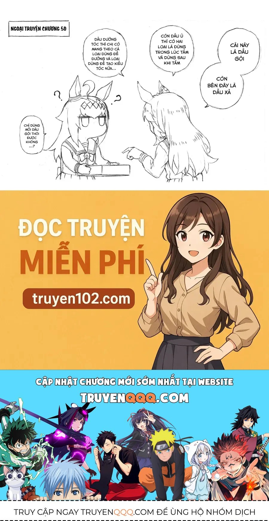 Uma Musume: Cinderella Gray Chapter 50 - Trang 2