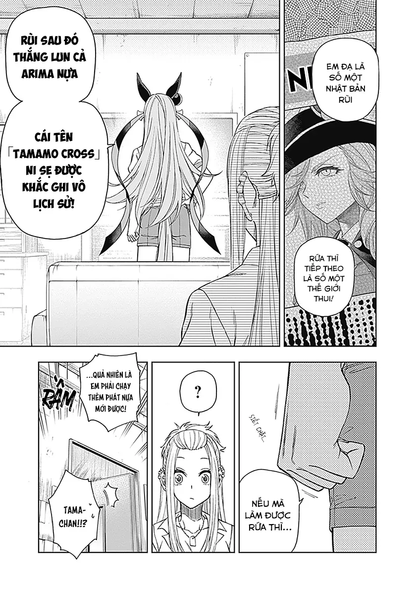 Uma Musume: Cinderella Gray Chapter 50 - Trang 2