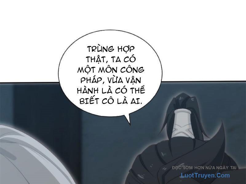 Giáo Chủ Ma Giáo Vụng Trộm Xem Ta Tu Luyện Chapter 33 - Trang 2