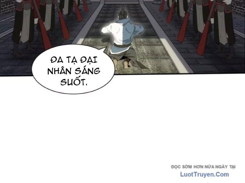 Giáo Chủ Ma Giáo Vụng Trộm Xem Ta Tu Luyện Chapter 33 - Trang 2