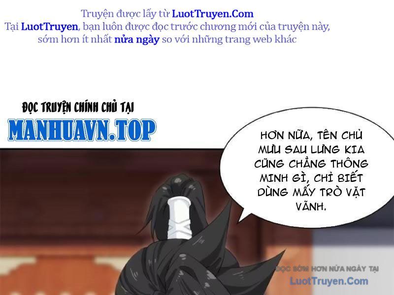 Giáo Chủ Ma Giáo Vụng Trộm Xem Ta Tu Luyện Chapter 33 - Trang 2