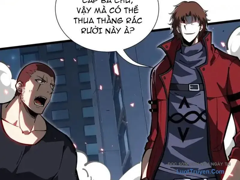 Tai Ách Giáng Lâm: Ta Tiến Hóa Thành Tinh Hồng Đế Vương Chapter 23 - Trang 2