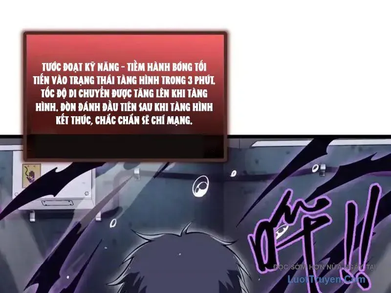 Tai Ách Giáng Lâm: Ta Tiến Hóa Thành Tinh Hồng Đế Vương Chapter 23 - Trang 2