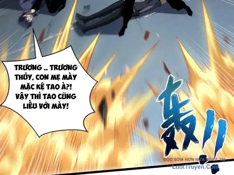 Tai Ách Giáng Lâm: Ta Tiến Hóa Thành Tinh Hồng Đế Vương Chapter 23 - Trang 2