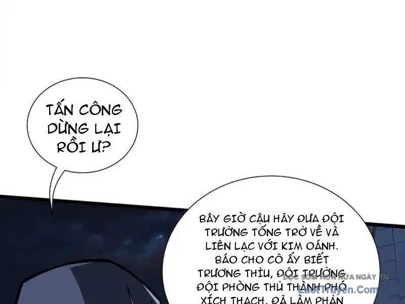 Tai Ách Giáng Lâm: Ta Tiến Hóa Thành Tinh Hồng Đế Vương Chapter 23 - Trang 2