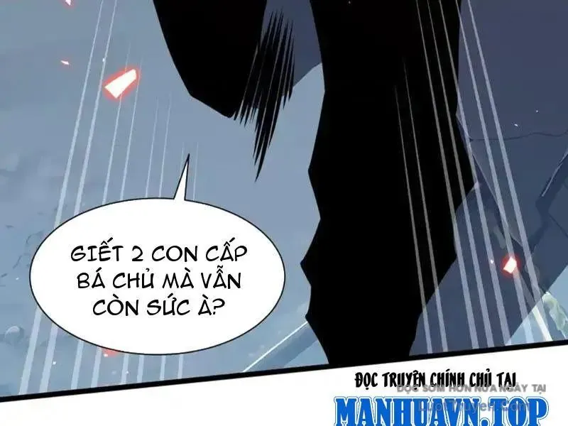 Tai Ách Giáng Lâm: Ta Tiến Hóa Thành Tinh Hồng Đế Vương Chapter 23 - Trang 2