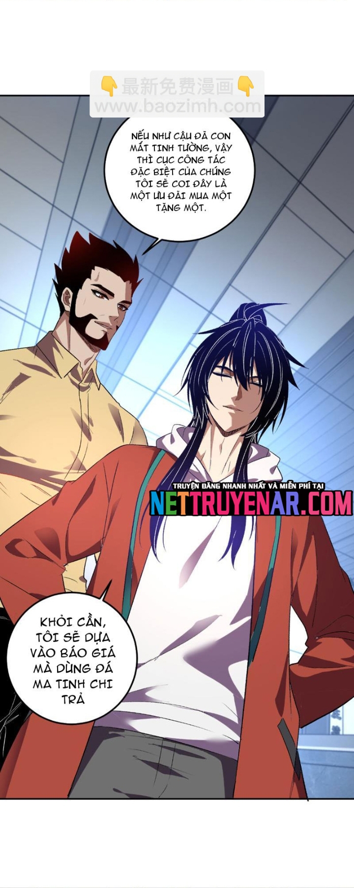 Ta Hóa Thân Ma Thần, Trở Thành Diệt Thế Cự Thú! Chapter 59 - Trang 2