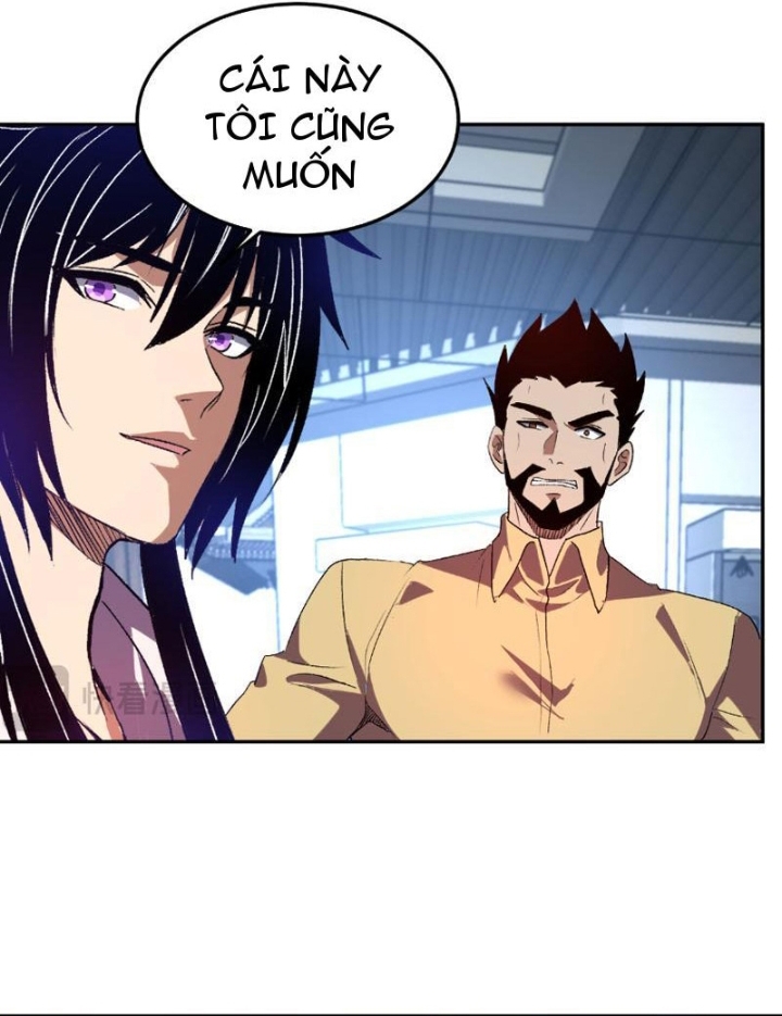 Ta Hóa Thân Ma Thần, Trở Thành Diệt Thế Cự Thú! Chapter 59 - Trang 2