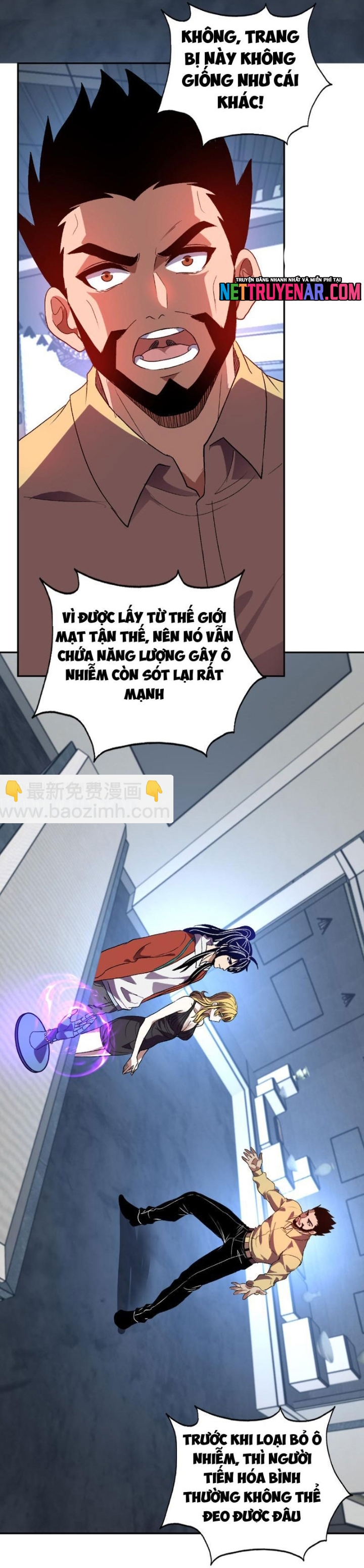 Ta Hóa Thân Ma Thần, Trở Thành Diệt Thế Cự Thú! Chapter 59 - Trang 2