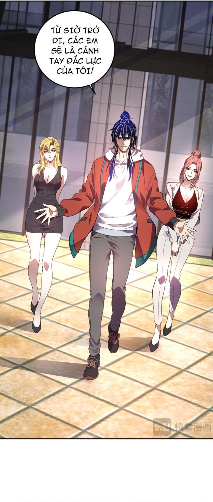 Ta Hóa Thân Ma Thần, Trở Thành Diệt Thế Cự Thú! Chapter 59 - Trang 2