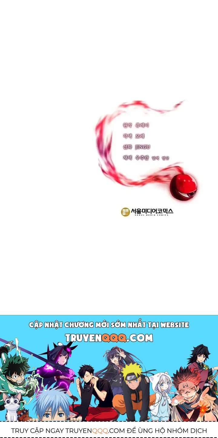 Nhân Vật Phụ Trong Thế Giới Điên Loạn Chapter 40 - Trang 2