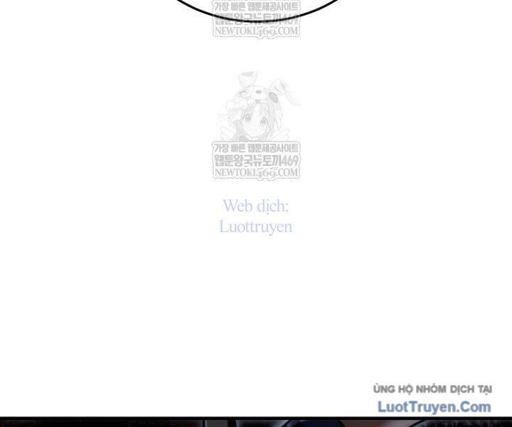 Trò Chơi Của Thợ Rèn Thiên Tài Chapter 26 - Trang 2