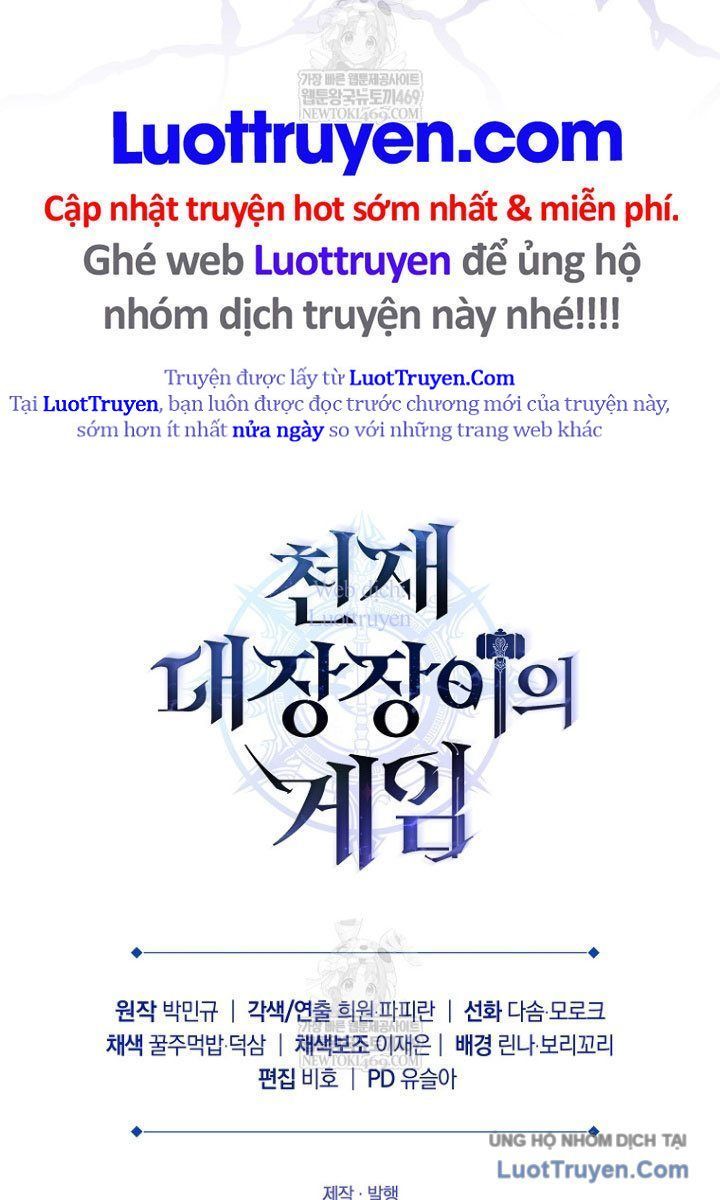 Trò Chơi Của Thợ Rèn Thiên Tài Chapter 26 - Trang 2