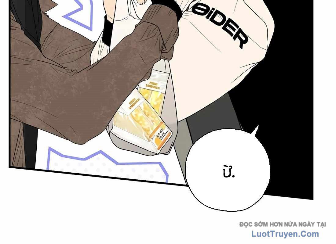 Kẻ Thống Trị Kịch Bản Chapter 46 - Trang 2