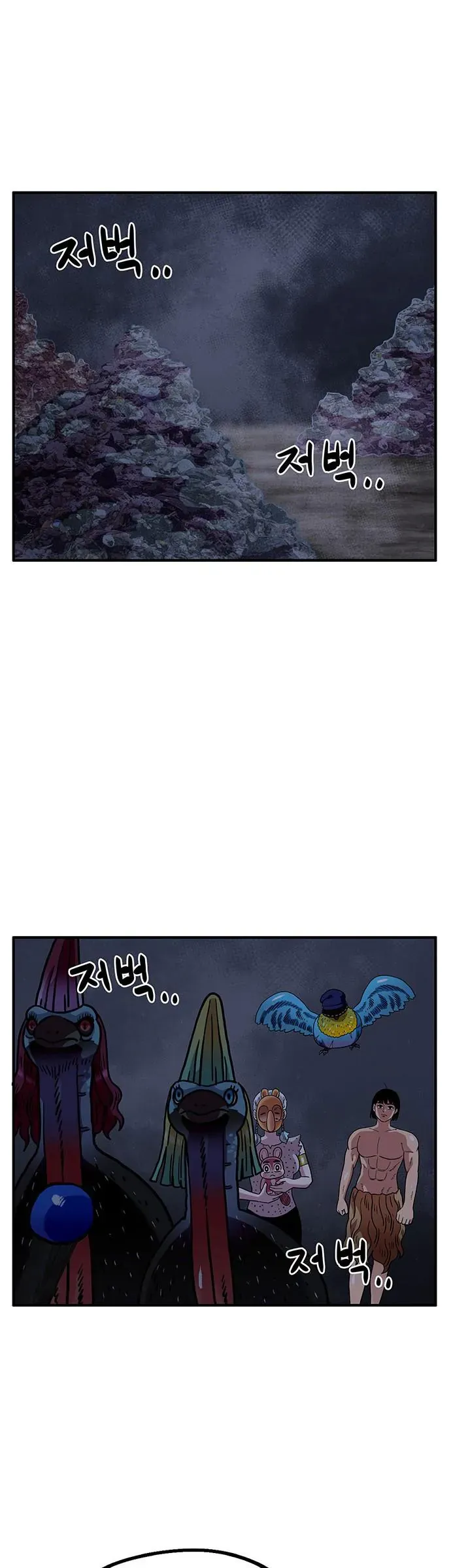 Chúa Tể Muôn Loài Chapter 77 - Trang 2