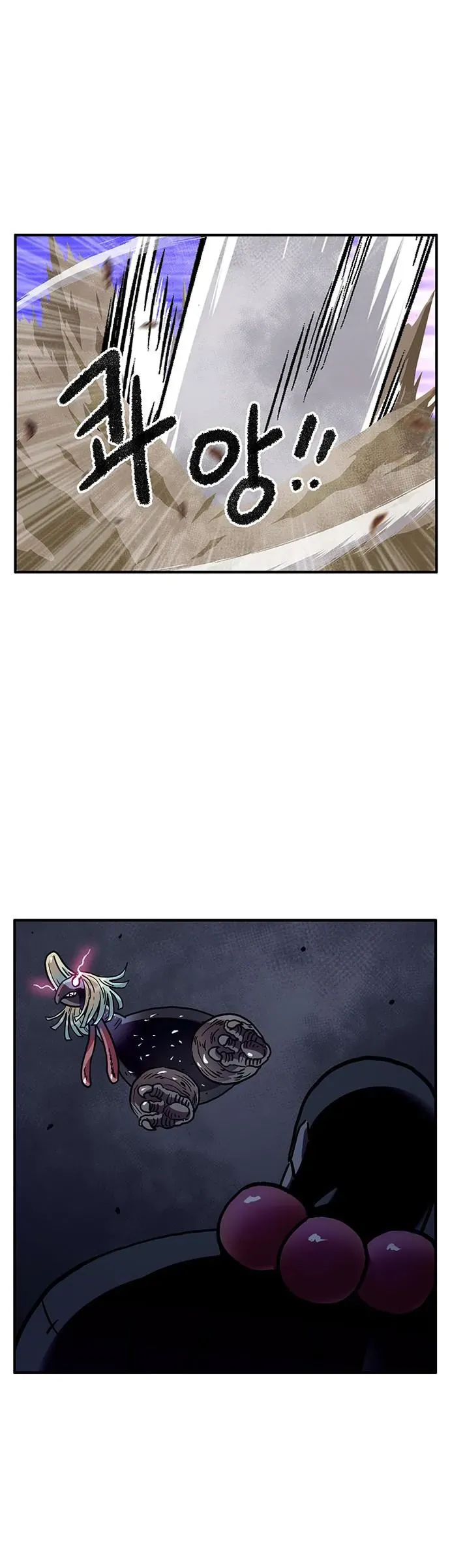 Chúa Tể Muôn Loài Chapter 78 - Trang 2