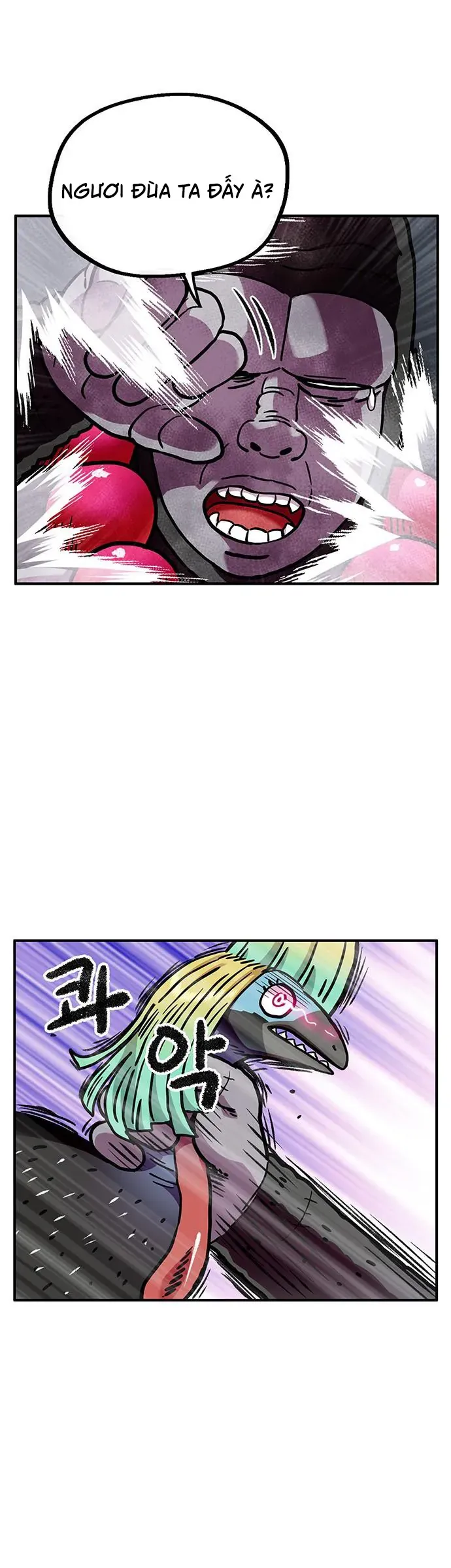 Chúa Tể Muôn Loài Chapter 78 - Trang 2