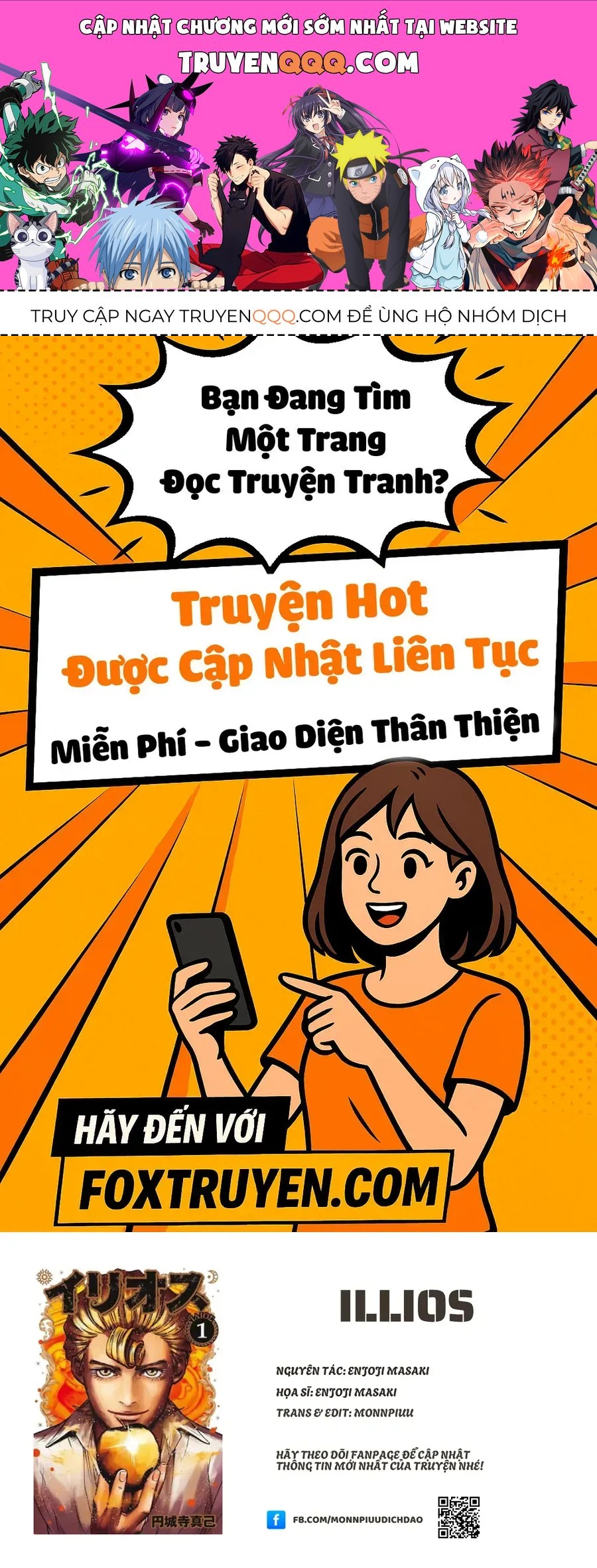 Illios Chapter 7 - Trang 2