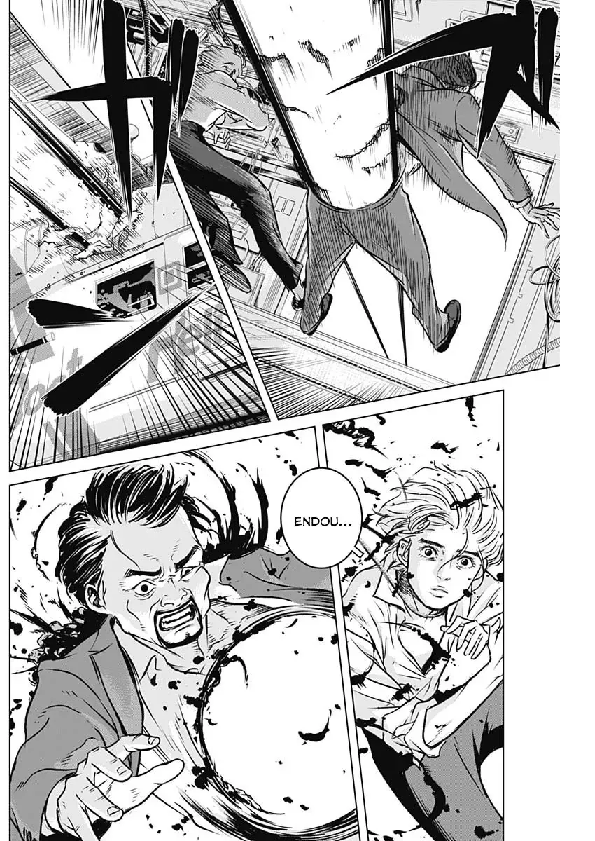 Illios Chapter 7 - Trang 2