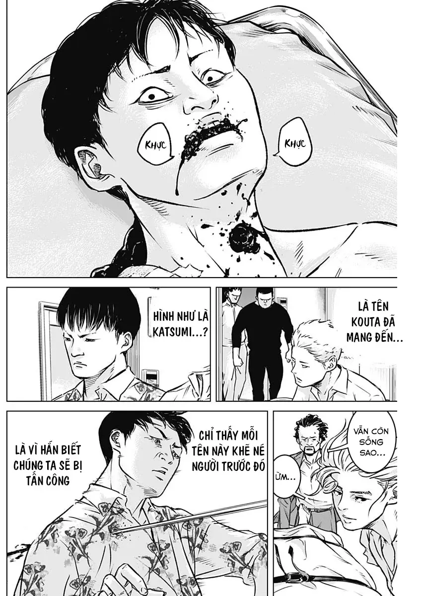 Illios Chapter 7 - Trang 2