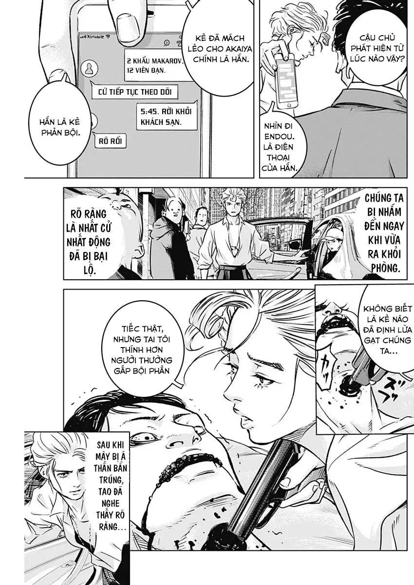 Illios Chapter 7 - Trang 2