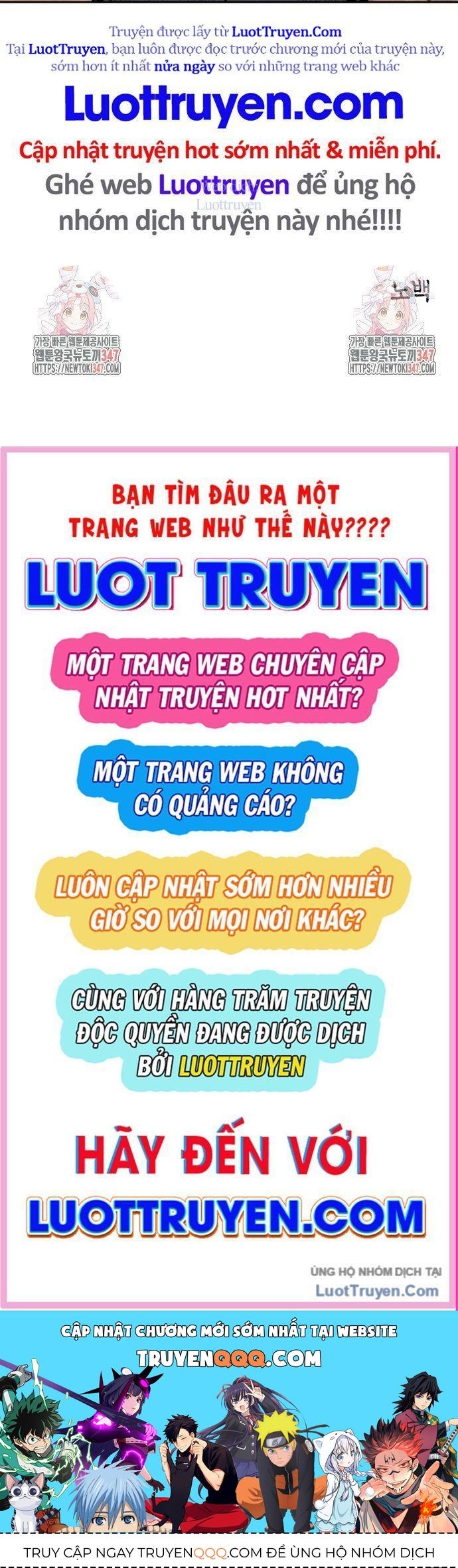 Vô Phạt Chapter 12 - Trang 2