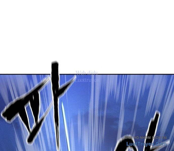 Vô Phạt Chapter 12 - Trang 2