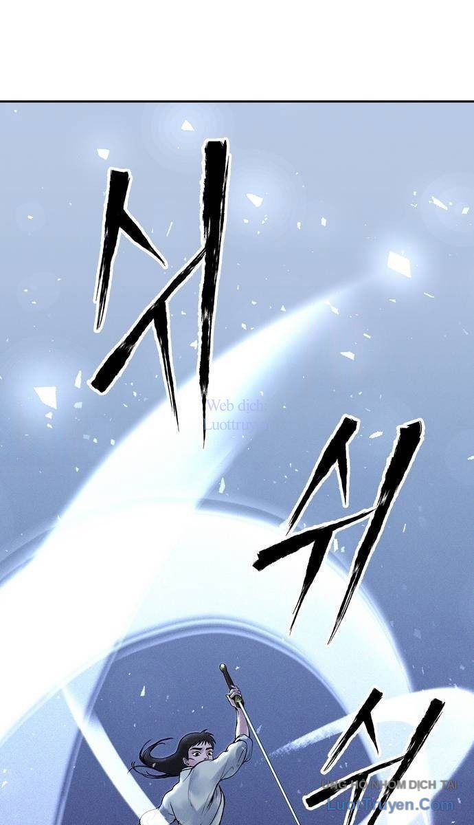 Vô Phạt Chapter 12 - Trang 2