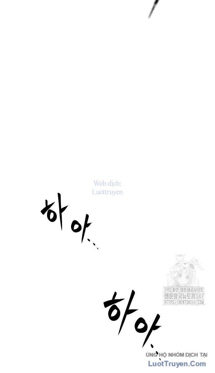 Vô Phạt Chapter 12 - Trang 2