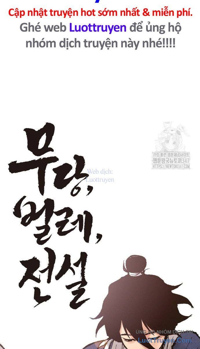 Vô Phạt Chapter 12 - Trang 2