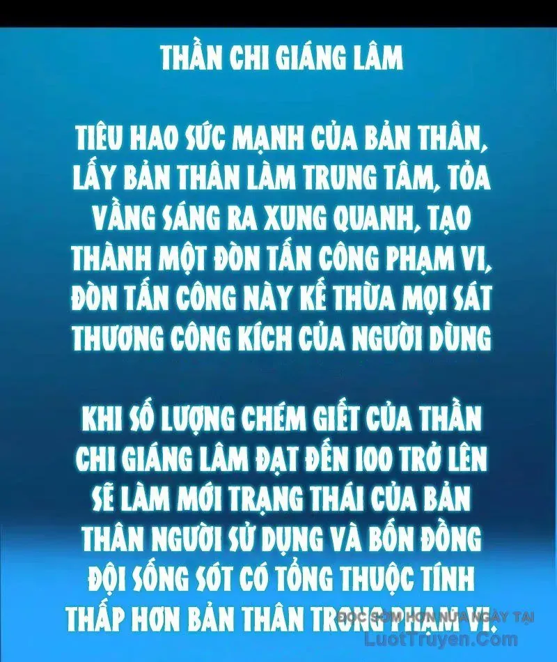 Mệnh Luân Chi Chủ! Khi Dị Biến Giáng Lâm Nhân Gian! Chapter 179 - Trang 2