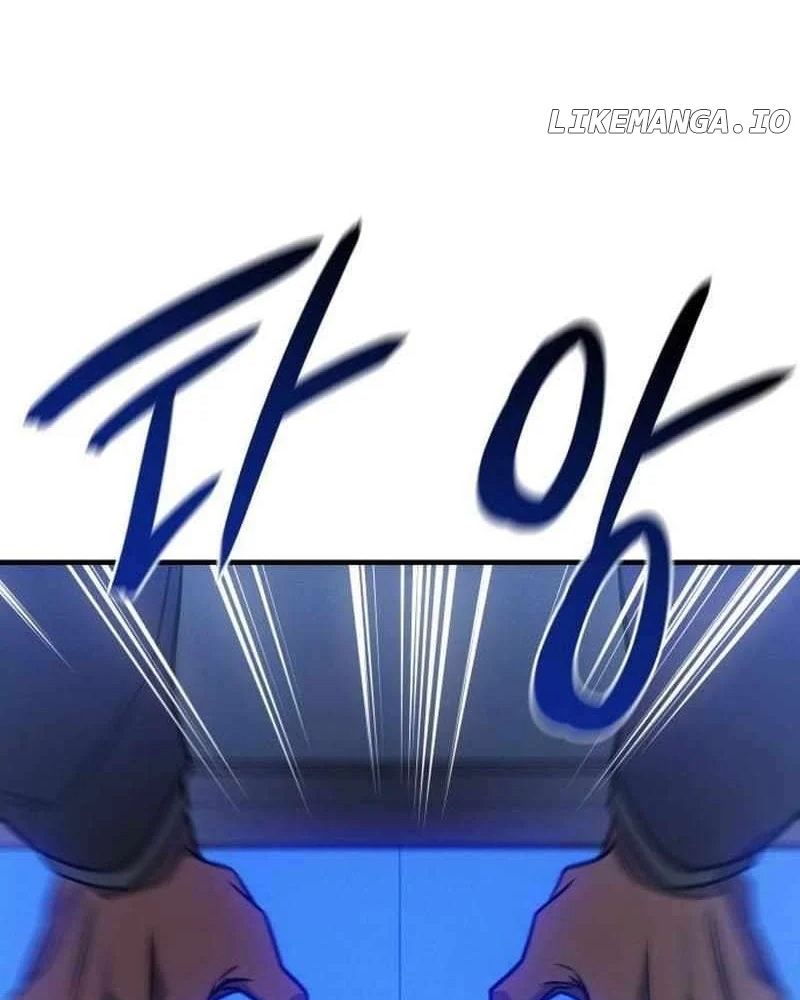 Hồi Quy Với Sức Mạnh Của Nhà Vua Chapter 50 - Trang 2