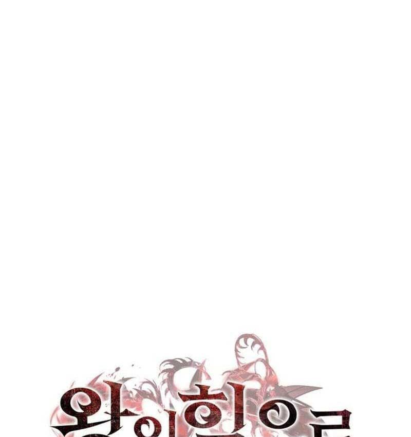 Hồi Quy Với Sức Mạnh Của Nhà Vua Chapter 52 - Trang 2