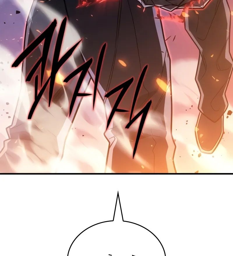 Hồi Quy Với Sức Mạnh Của Nhà Vua Chapter 54 - Trang 2