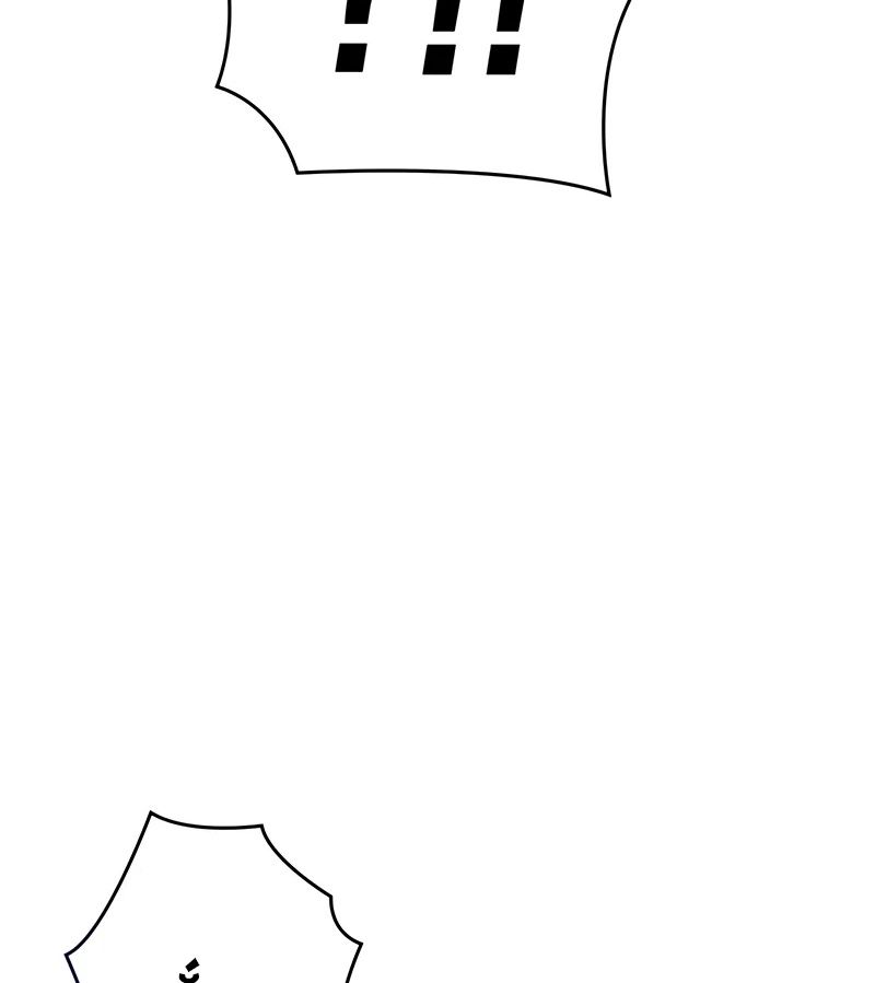 Hồi Quy Với Sức Mạnh Của Nhà Vua Chapter 54 - Trang 2