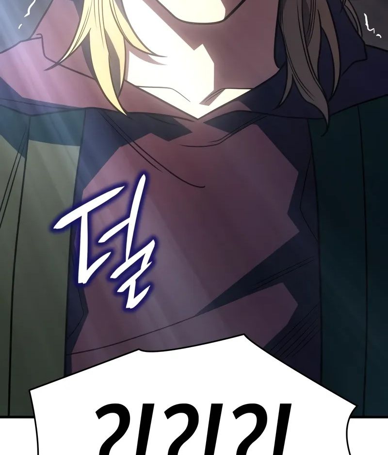 Hồi Quy Với Sức Mạnh Của Nhà Vua Chapter 54 - Trang 2