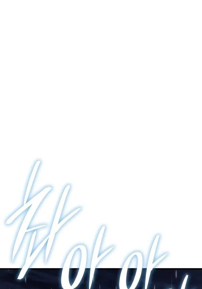 Hồi Quy Với Sức Mạnh Của Nhà Vua Chapter 55 - Trang 2