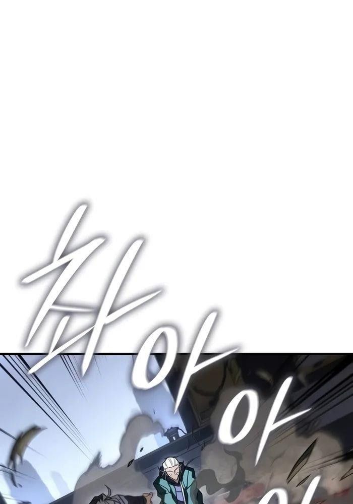 Hồi Quy Với Sức Mạnh Của Nhà Vua Chapter 55 - Trang 2