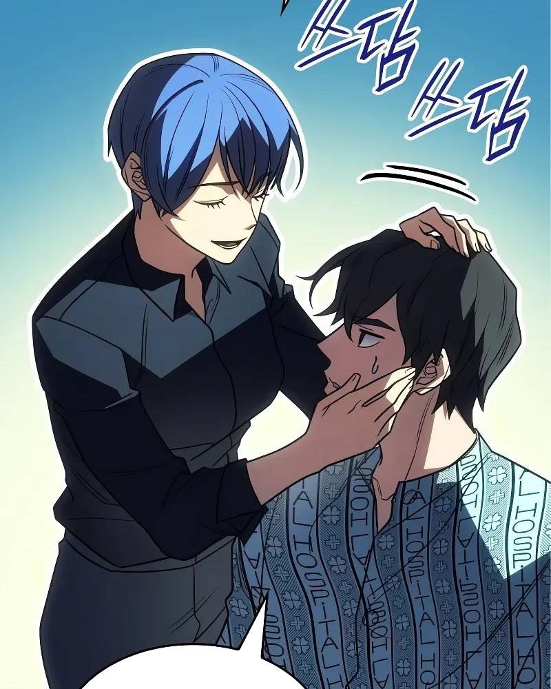 Hồi Quy Với Sức Mạnh Của Nhà Vua Chapter 58 - Trang 2